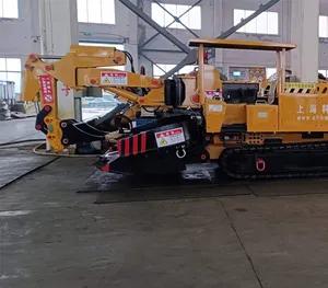 Loader